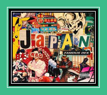 Japan Klingelton für iPhone.