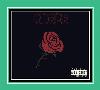 Red Roses iphone için zil sesi