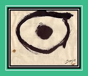 Eyes Wide Open ஐபோன் ரிங்டோன்