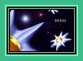 Special רינגטון עבור iPhone.