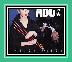 Poison Arrow Ringtone para iPhone