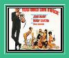 You Only Live Twice Ringtone iPhone jaoks