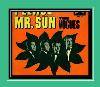 Please Mr. Sun рингтоне за иПхоне