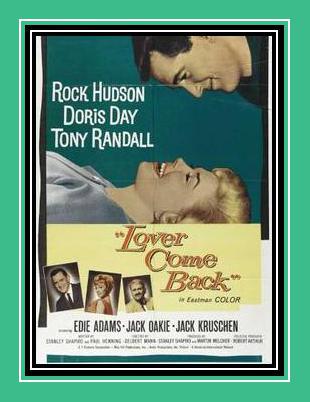 Lover Come Back Рингтоне за иПхоне