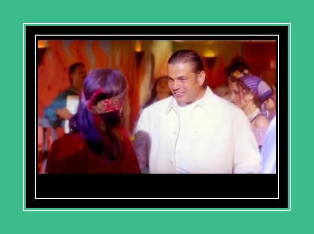 Habibi Ringtone for iPhone