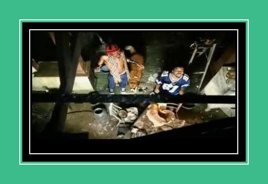 In Da Club (igor Frank Remix)(radio Edit) Ringtone za iPhone