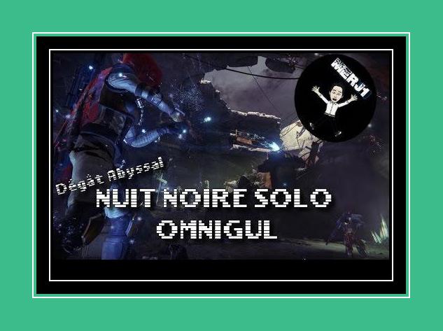 Nuit Noire Рингтоне за иПхоне