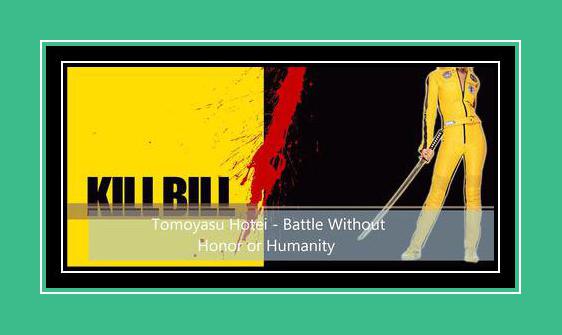 Kill Bill Battle Without Honor Or Humanity نغمة اي فون