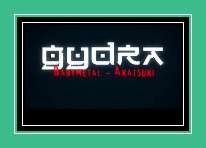 Akatsuki Ringtone for iPhone