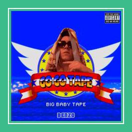 Go Go Tape (Remastered) Ringtone iPhone jaoks