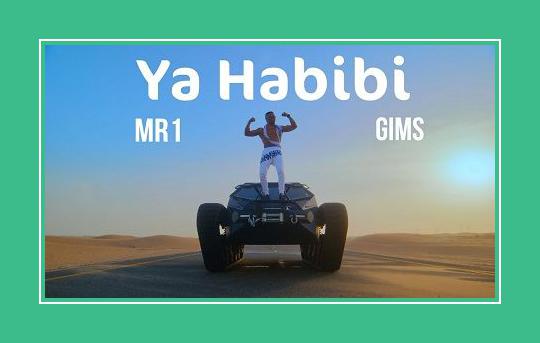Ya Habibi Sonnerie pour iPhone
