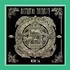 Archaic Correspondence iPhone用の着信メロディ