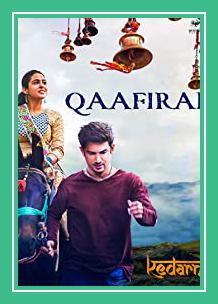 Qaafirana ஐபோன் ரிங்டோன்