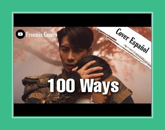 100 Ways iPhone用の着信メロディ